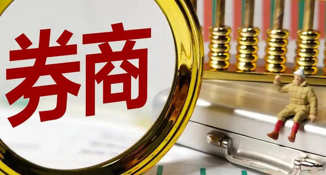 南宁基金从业资格证考试科目及要用的备考资料有哪些(南宁基金资格证科目及备考资料)