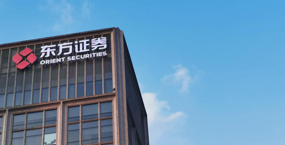 中国证券从业资格考试时间（中国证券资格考试时间）