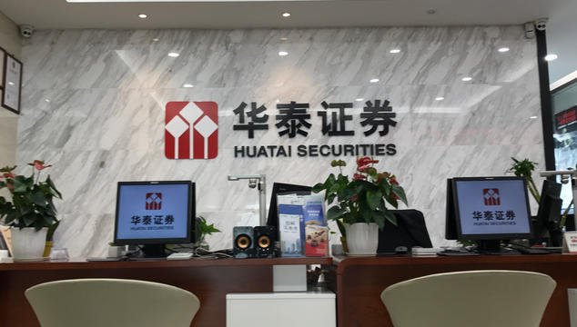 秦皇岛期货从业资格证一年考几次总共需要花多少钱