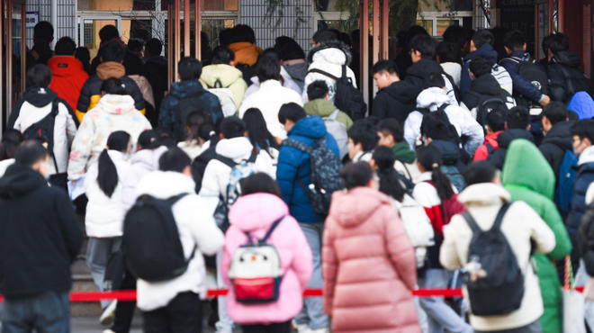 铜陵定向培养乡村医生分数线