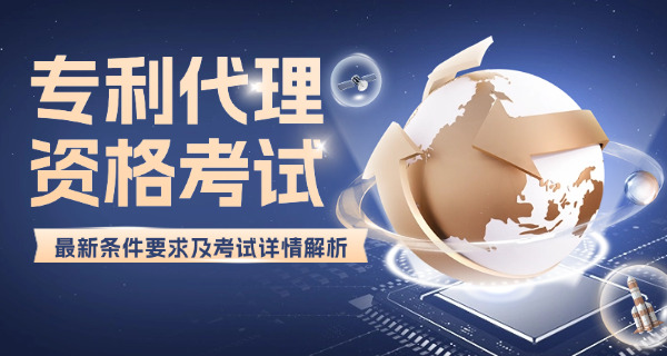 腾讯有专利吗(腾讯有专利)