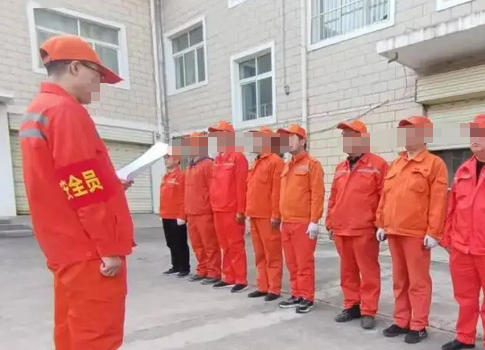 淄博安全员c3证报考条件和费用(淄博安全员c3证报考条件和费用)