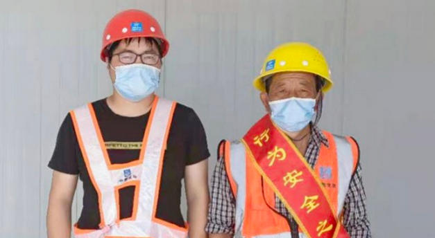 建筑安全员证书长宁区条件(建筑安全员长宁区条件)