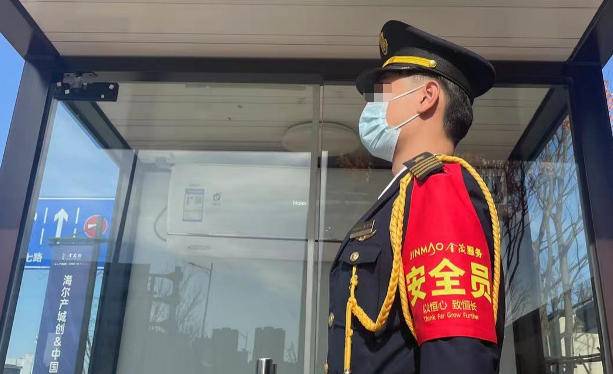 许昌安全员证书报考条件(许昌安全员证书报考条件)