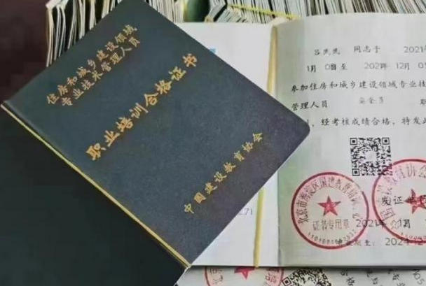 黔 东南材料员证考试时间安排