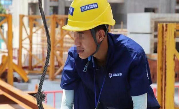 六 盘材料员题库