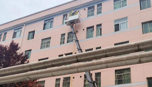 高处作业证号查询不到怎么回事(高处作业证号查不到)