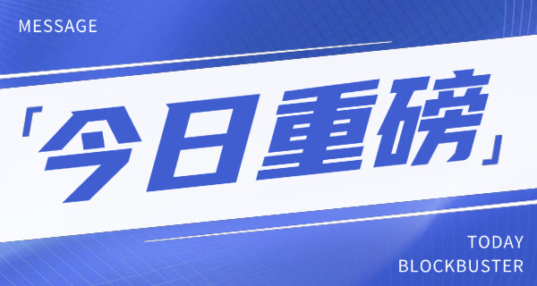黔东南PMP项目管理师报考条件速查，详细分析报名要求(黔东南PMP报考条件速查)
