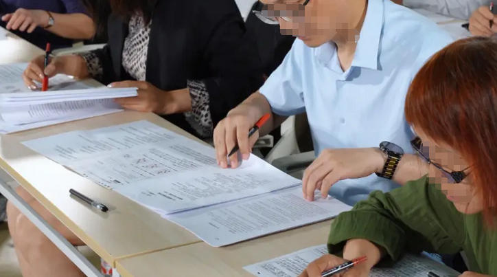 2023重庆教师资格认定时间(2023重庆教师资格认定时间)