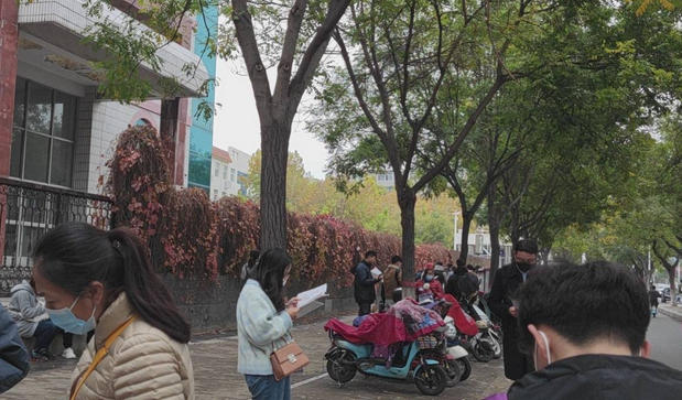 教师资格工资规定(教师资格工资规定)