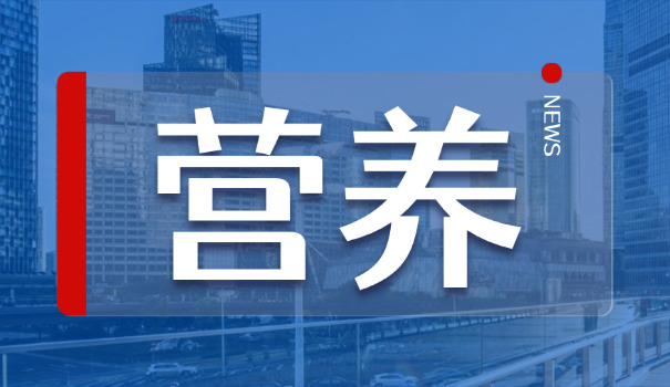 营养师考试题目大全(营养师考试题库)