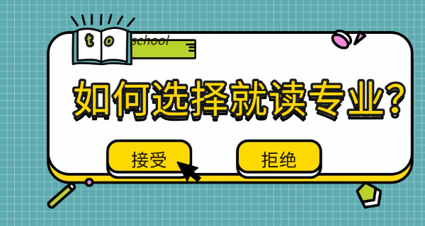 学 习软件测试就业怎么样