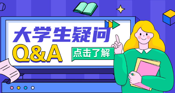 seo的就业前景(SEO就业前景好)