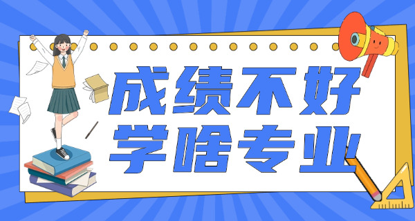 中医翻译硕士就业前景(中医翻译就业前景好)