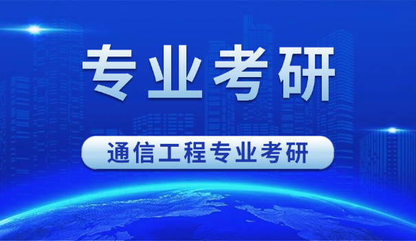 2019年中级经济师考试报名时间(2019年中级经济师报名时间)