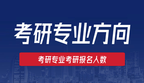 河 池人事考试网报名