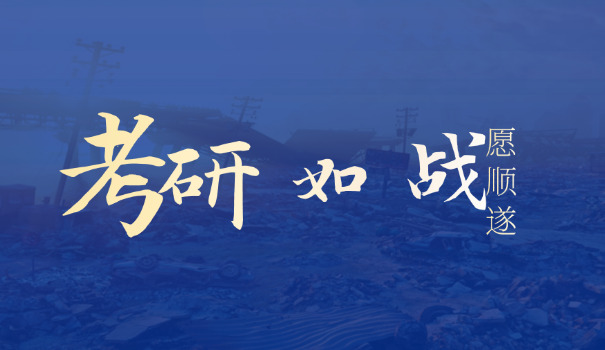 执业药师考试报名(执业药师报名)