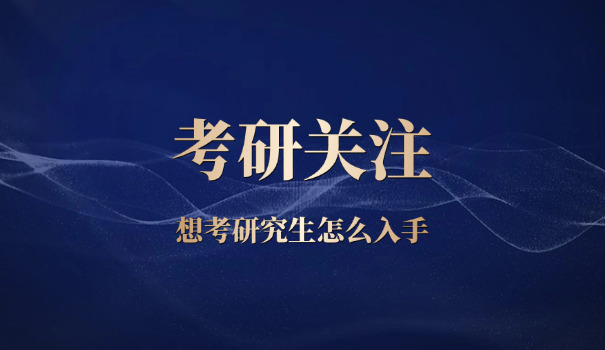 保险从业考试报名(保险报名考试)