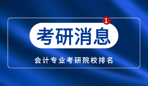 日语n2考试报名费多少(日语N2报名费多少)
