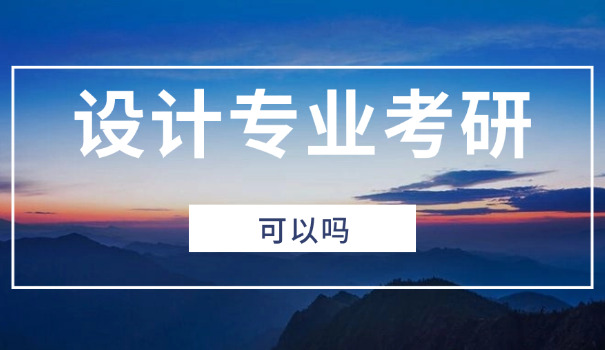 2021普通话等级考试报名时间(2021普通话报名时间)