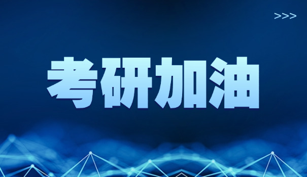 2 020年护士职业资格考试报名系统