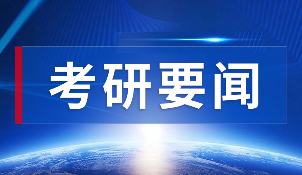 cfp考试报名价(CFP报名价)