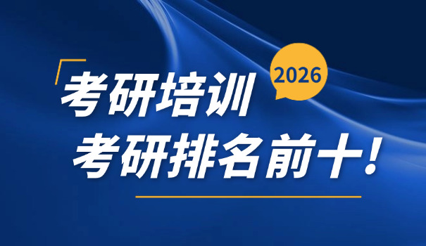 社工考试报名流程(社工考试报名流程)