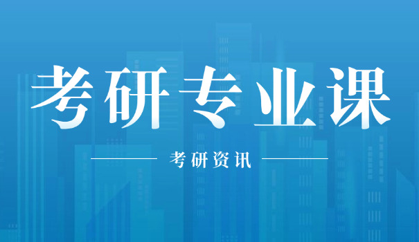 2021年初级考试什么时候报名(2021年初级考试报名时间)