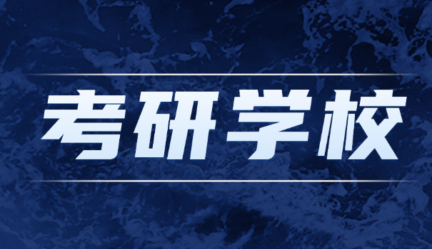 天 津建造师考试报名