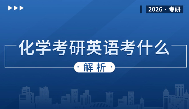 2018年中级会计考试补报名时间(2018年补报名时间)