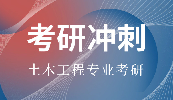 英 语翻译笔译考试报名