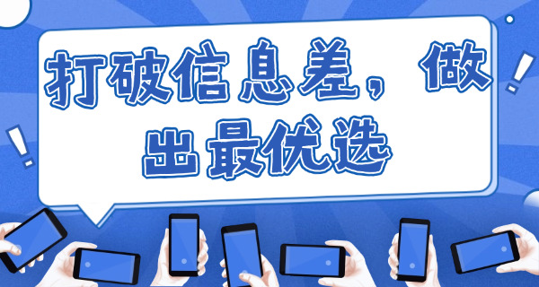 情报学专业考研真题(情报学考研真题)