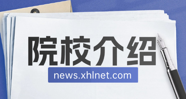 国内微整学校哪家好(国内微整学校推荐)