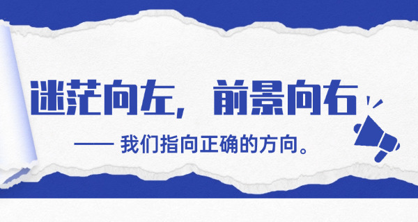 推拿培训班招生简章(推拿培训班招生)