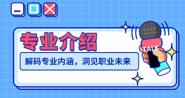 中央美院2019招生简章(中央美院2019招生简章)