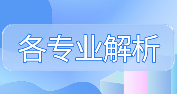 垡头幼儿园招生简章(垡头幼儿园招生简章)