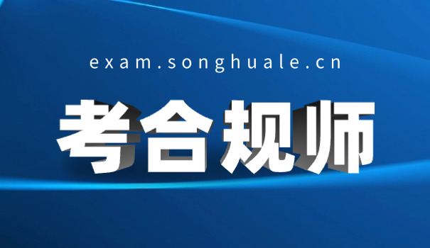 台州法律职业资格证书从哪里查询真伪？(台州法律职业资格证书真伪查询)