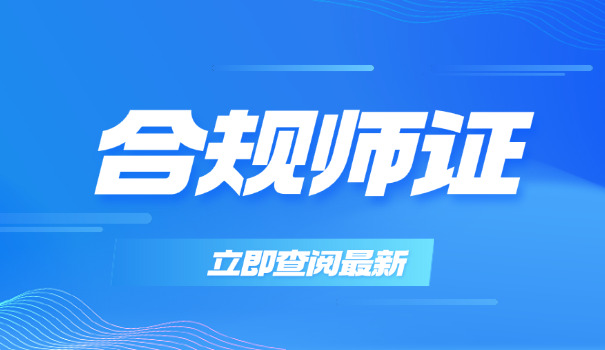 云南法律职业资格考试内容有哪些具体是什么(云南法律职业资格考试内容有哪些)