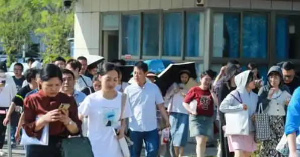 中 级审计师考试的科目有哪些