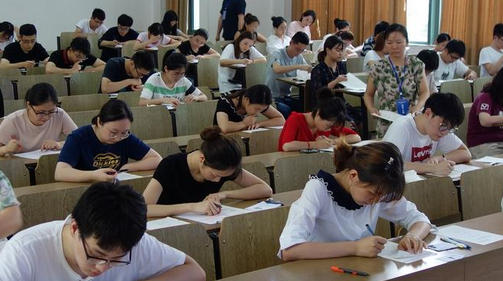 咸 宁审计师报名要求