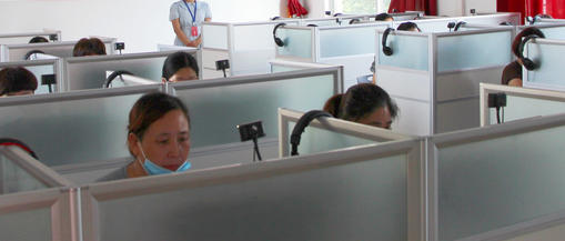 高 级审计师网络课程2003