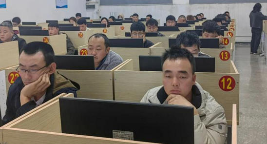 合 肥审计师报考条件