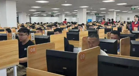 内 江审计师考试都考啥