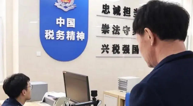 税务师哪里培训好(税务师培训好)