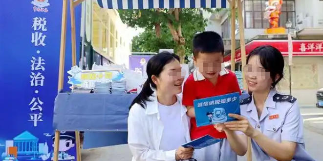 黄南税务师考试条件需要什么学历要求(黄南税务师考试学历要求)