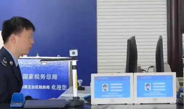 注册税务师审核条件(注册税务师审核条件)