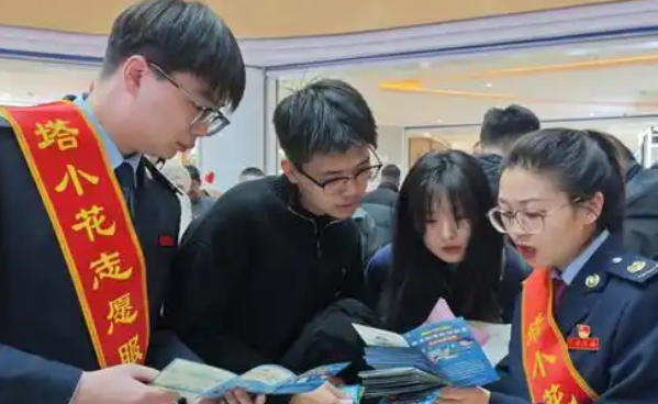 宿迁税务师考试指导中心哪里有(宿迁税务师考试指导中心在哪里)