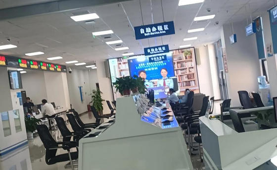 武威税务师培训及报考条件详情(武威税务师培训报考条件)