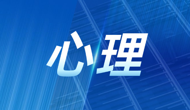 忻州一级心理咨询师可以挂靠吗一般多少钱一个月(忻州心理咨询师挂靠费用月)