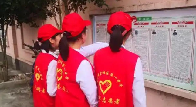 社会工作者考试考什么内容福建(社会工作者考试内容福建)